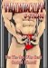 Cheap Price Male Power by Magic Silk Thumbcuff Mens Novelty Shorts Shop