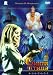  �Sinyaya Ptitsa (Der blaue Vogel) (Engl.: The Blue Bird) (RUSCICO) - russische Originalfassung [????? ?????]�