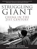 Struggling Giant: China in the 21st Century
