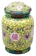 Inexpensive Gift Idea for Lady Woman - 6" Ming Yellow Porcelain Oriental Tea Jar w/ Calligraphy Symbol