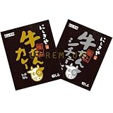 商品の詳細