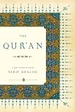 The Qur'an: A New Translation