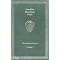 The Harvard Classics on Kindle, part 1