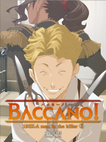 BACCANO! 3