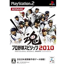 �v���싅�X�s���b�c2010