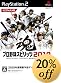 プロ野球スピリッツ2010