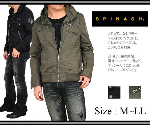 SPINASH / フード付き タテワッシャー フルジップ ミリタリージャケット (M/L/LL)(全2色)