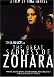 THE GREAT SADNESS OF ZOHARA (Institutional Use)