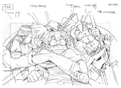 Cover image : 天元突破グレンラガンアニメーション原画集 1