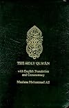 The Holy Qur'an (With English Translation and Commentary)