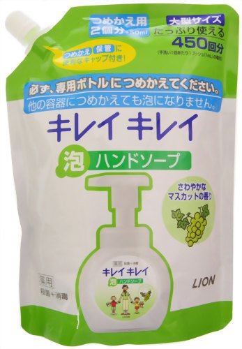 キレイキレイ 薬用泡ハンドソープマスカットの香り つめかえ用大型サイズ 450ml