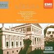 Tchaikovsky : Symphonie "Path�tique" ; "Rom�o et Juliette" / Chabrier : "Espana"
