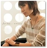 for You...