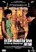 In the Mood for Love (2 DVDs)