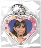 ［アイドルグッズ］ハートキーホルダー AKB48 小嶋陽菜