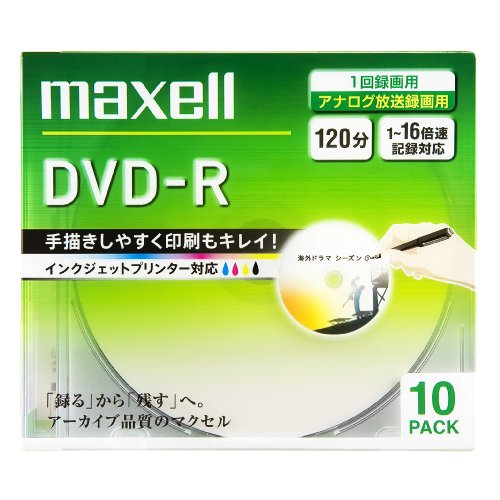 maxell 録画用 DＶD-R 120分 16倍速対応 インクジェットプリンタ対応ホワイト(ワイド印刷) 10枚 5mmケース入 DR120PLWPC.10S