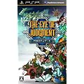 THE EYE OF JUDGMENT (�A�C�E�I�u�E�W���b�W�����g) �_���̃E�B�U�[�h