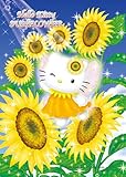108ピース サンフラワーフェアリー 01-755