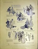 Moral Story Sketches Betting Gambling Train Craig 1899: gambling stories