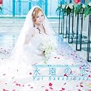 Live 5pb. 2008