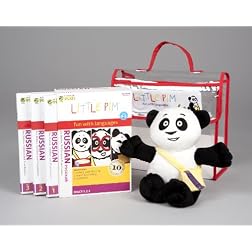 Little Pim: Russian Gift 1