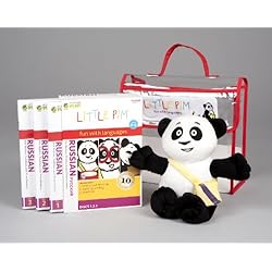 Little Pim: Russian Gift 1