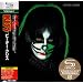 Peter Criss
