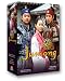 Jumong Vol. 4