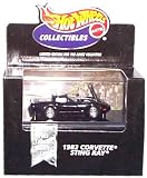 Hot Wheels Collectibles - Limited Edition Cool Collectibles - 1982 Corvette Sting Ray - Black Body Color - Mounted in Collector's Display Case