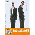 �����Ƃ����ԂȂ��Y���yDVD�z