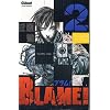 Blame ! Vol.2