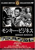 �����L�[�E�r�W�l�X [DVD] FRT-283