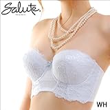 ワコールサルート ブライダル単品ロングブラジャー D E F