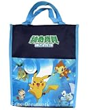 Pocket Monsters handBag - Pokemon tote bag