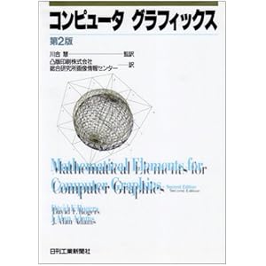 �R���s���[�^�O���t�B�b�N�X