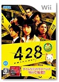 428 ~�������줿��ë��~(�������ʬ) ��ŵ ���ڥ����DVD��SHIBUYA 60DAYS ~Making 428~���դ�