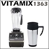 Vitamix 1363 CIA Professional Series Blender Platinum + Travel Mug Stainless Steel Finish