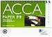 ACCA - F9: Financial Management: Passcards: Fundamentals paper F (Passcards)