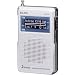 ELPA AM/FM�R���p�N�g���W�I ER-P26F