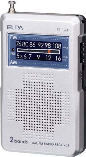 ELPA AM/FMコンパクトラジオ ER-P26F