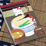 ハローキティ<br>天ぷら子猫キティ<br>A6サイズ　メモ帳<br>天丼　4柄入り