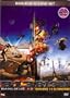 B13 & B13-U (Banlieue 13, Banlieue 13 Ultimatum) (2-DVD Set)