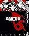 GANTZ 5 【期間限定 無料お試し版】 (ヤングジャンプコミックスDIGITAL)