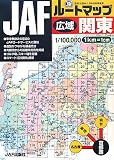 �롼�ȥޥå׹������ (JAF)