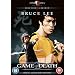 Game of Death 2 [DVD]