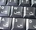 ARABIC