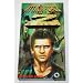 Attack Force Z [VHS]