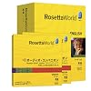 ロゼッタワールド 英語(アメリカ) レベル1&2 セット(オーディオ・コンパニオン付属)