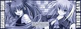 リトルバスターズ! エクスタシー マグカップ 「沙耶&佐々美」