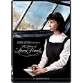 Diary of Anne Frank